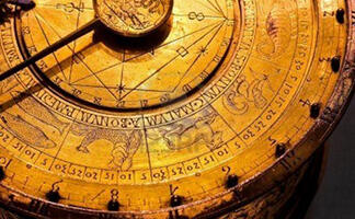 Fengshui Essentials For Your Home